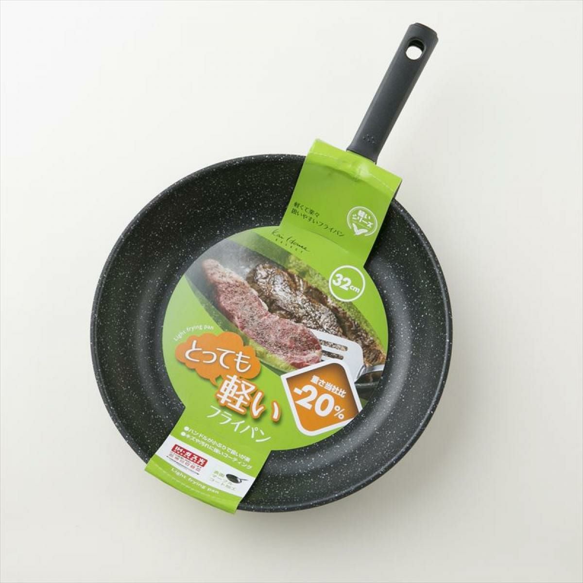 鍋・フライパン | DAIYU8 ONLINE SHOP