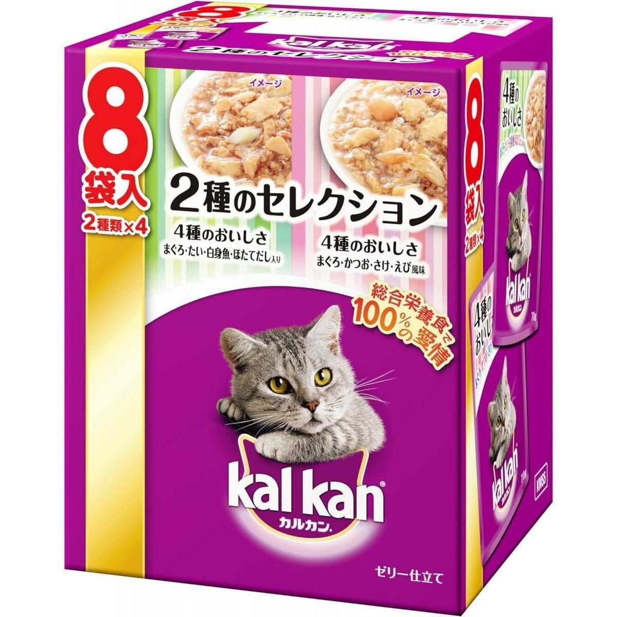 キャットフード・サプリメント | DAIYU8 ONLINE SHOP