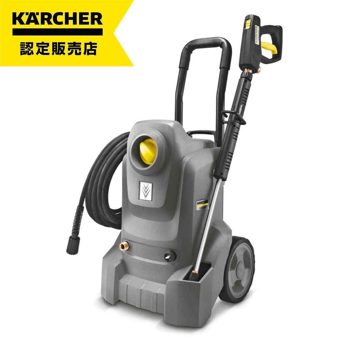 【10,000円→5,000円】ケルヒャーSC4.100C Amazon | KARCHER（ケルヒャー） スチームクリーナー SC 4.100 C
