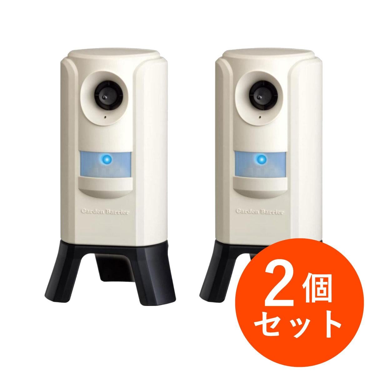 在庫有・即納】ユタカメイク ガーデンバリア 充電式 GDX-III ネコ対策