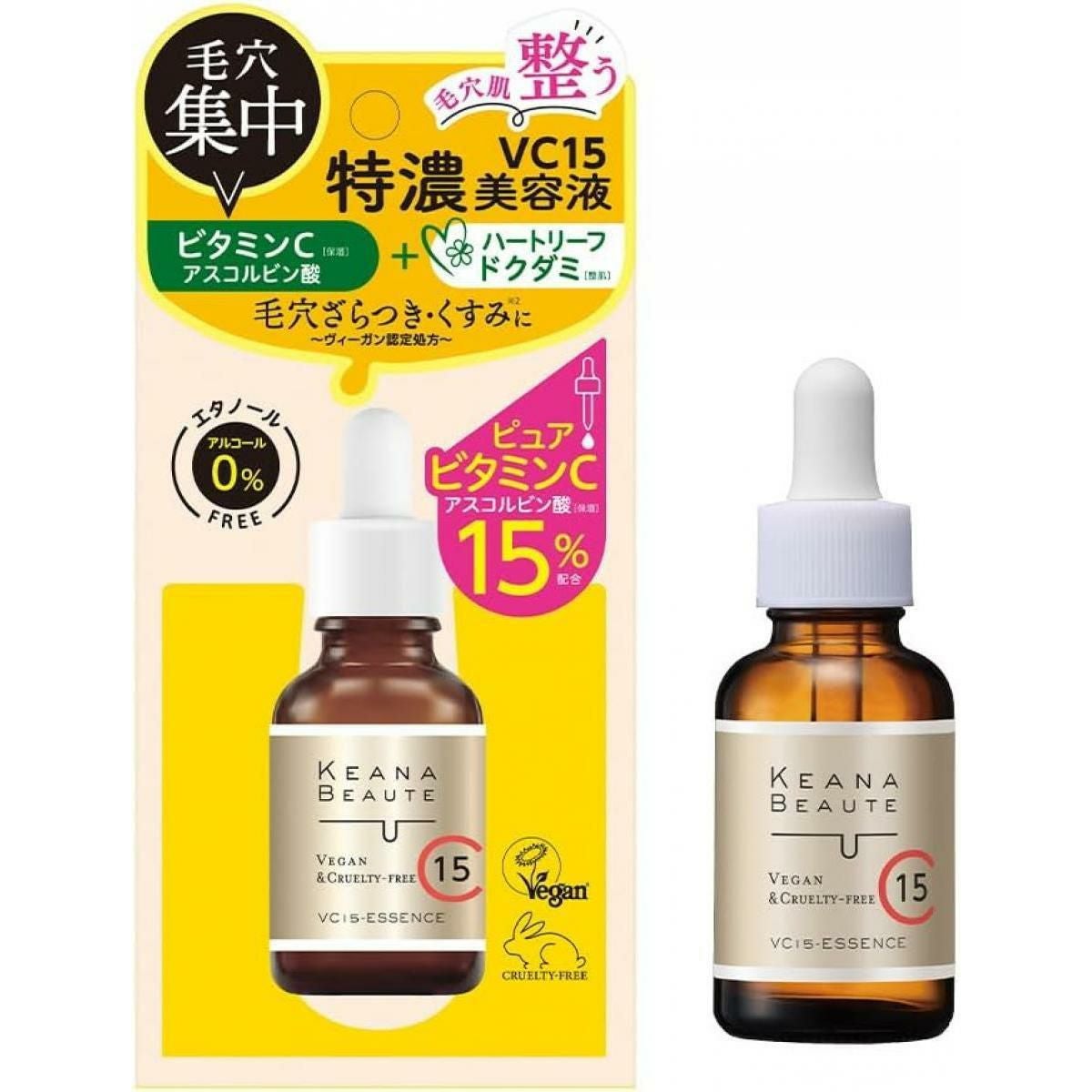 お取り寄せ】アズマ工業 アズマジック スーパーマルチ洗剤 500ml CH909