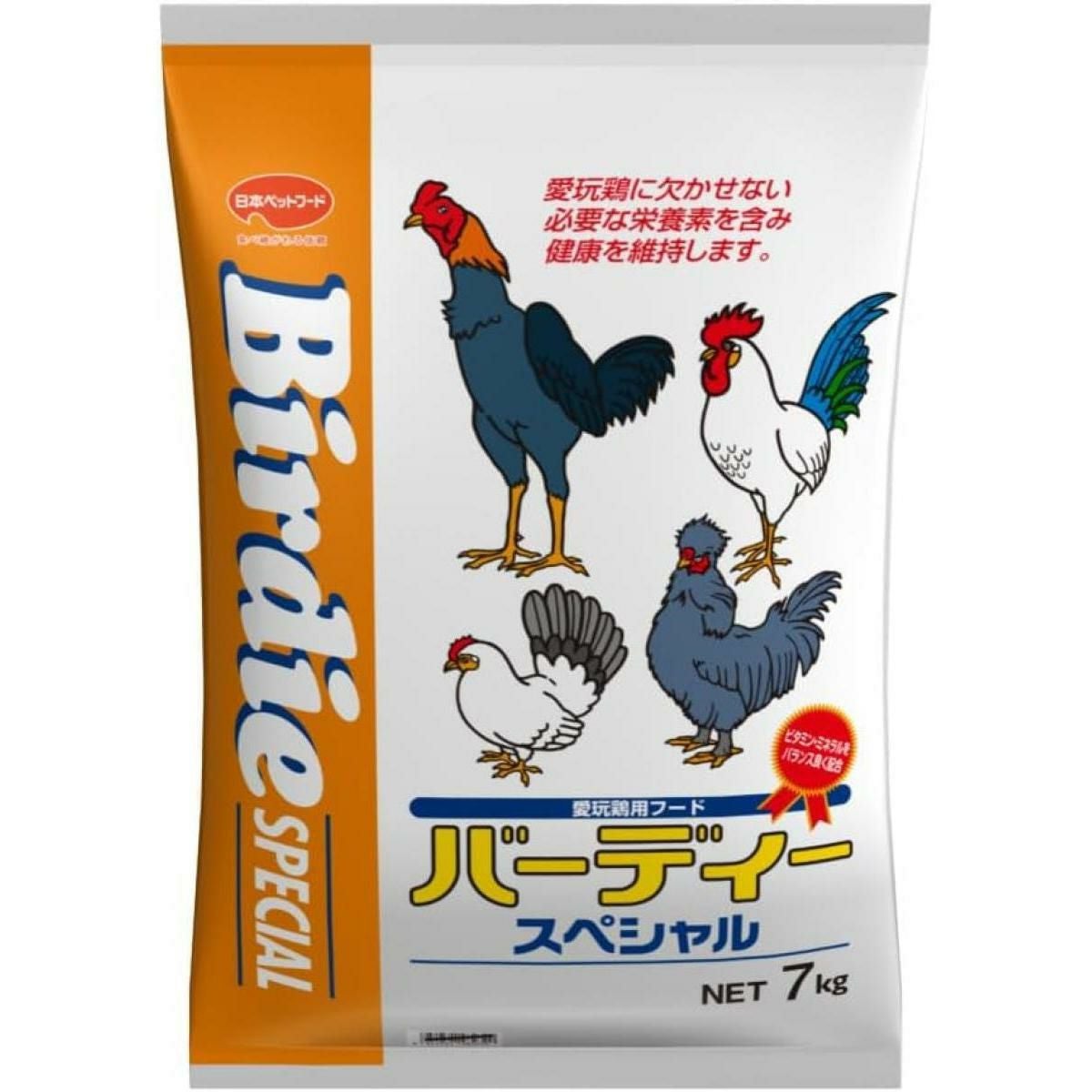 日本ペットフード バーディー ヒヨコフード 1kg 0～4週齢用 マッシュ