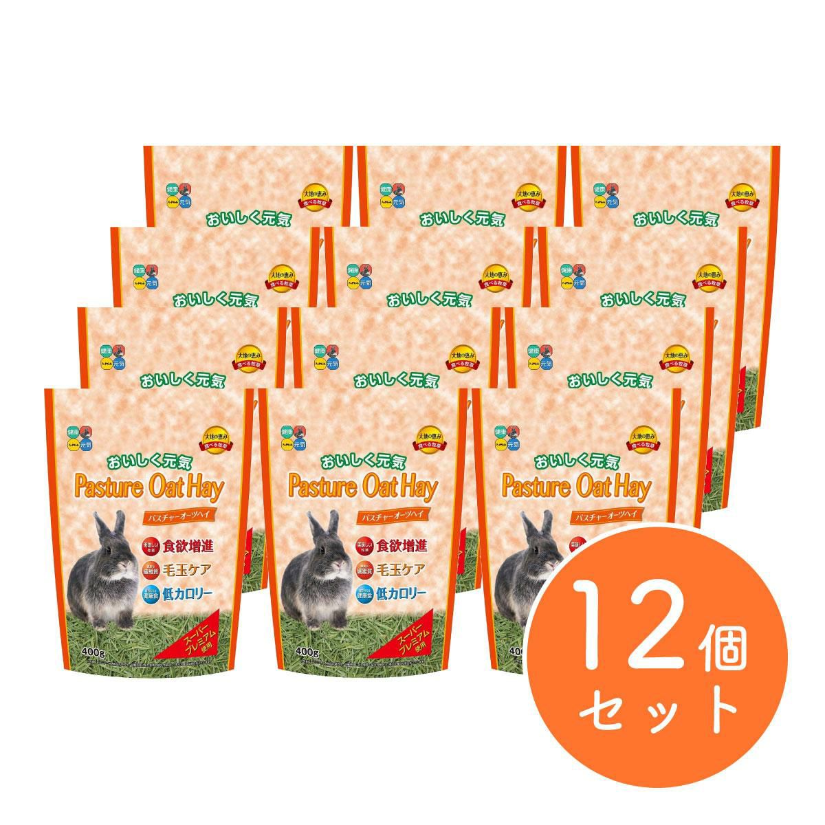 小動物用品 | DAIYU8 ONLINE SHOP