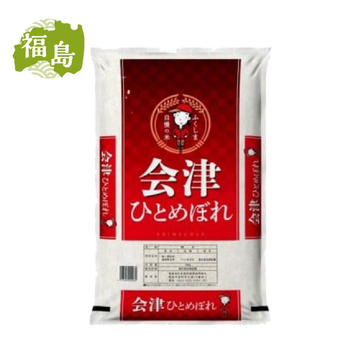 もち米さん専用① 国産 もち米 1.4kg 餅米 モチ米 こがねもち ヒメノモチ ご飯 ごはん お