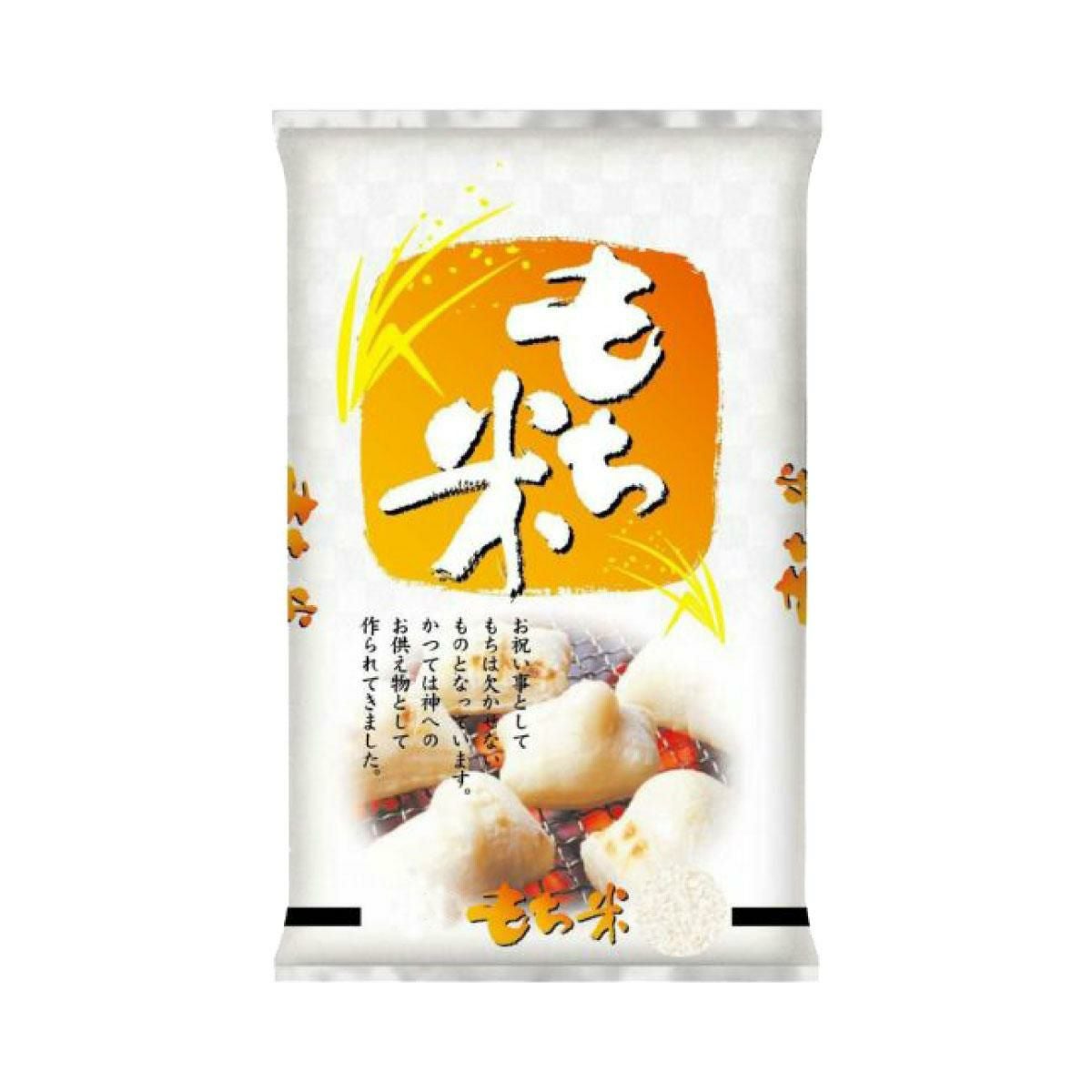 もち米　　ヒデコモチ Amazon.co.jp: 信州産 もち米 白米【ヒデコモチ】 5kg 農薬削減栽培 令
