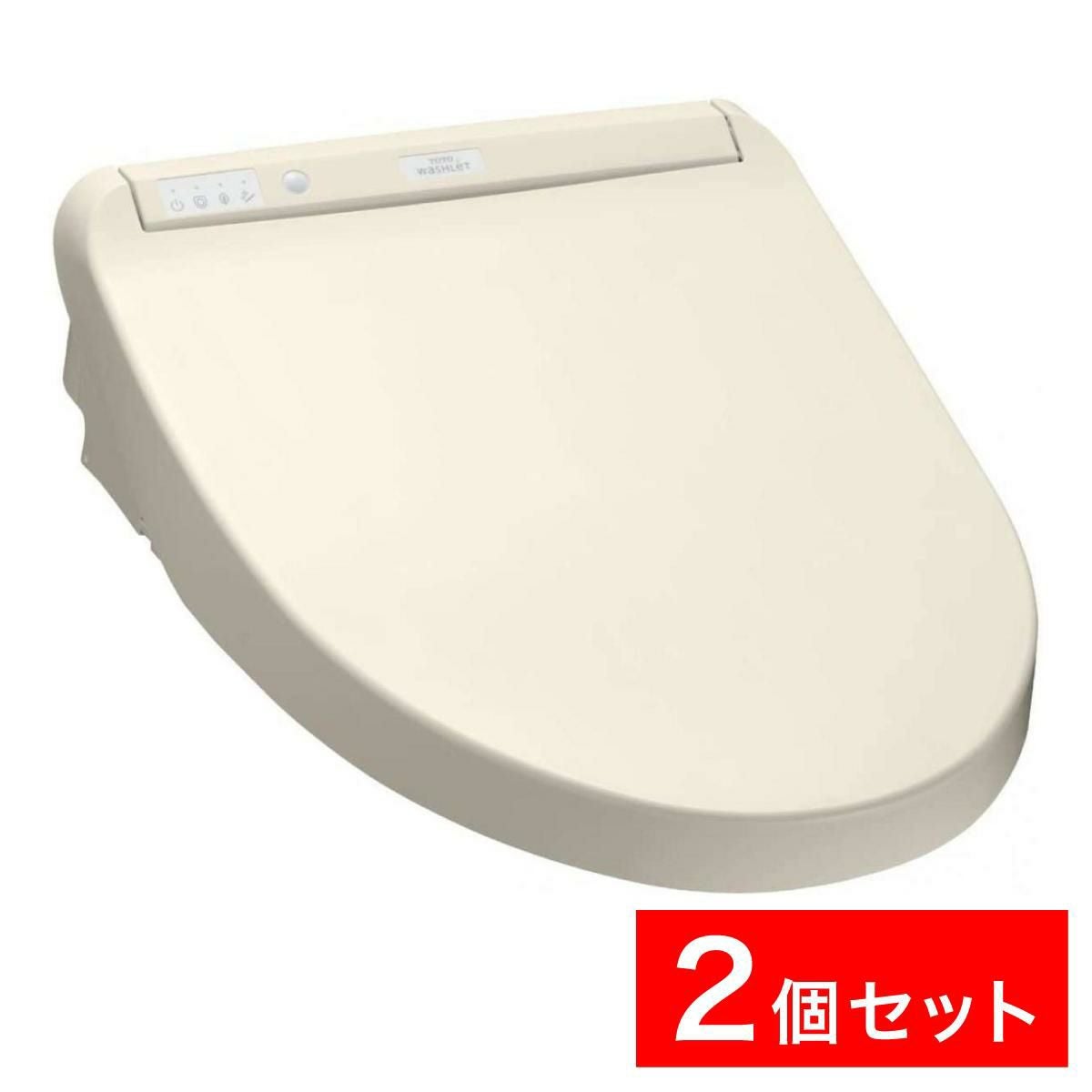 まとめ買い】 TOTO ウォシュレット Kシリーズ 貯湯式 洗浄便座