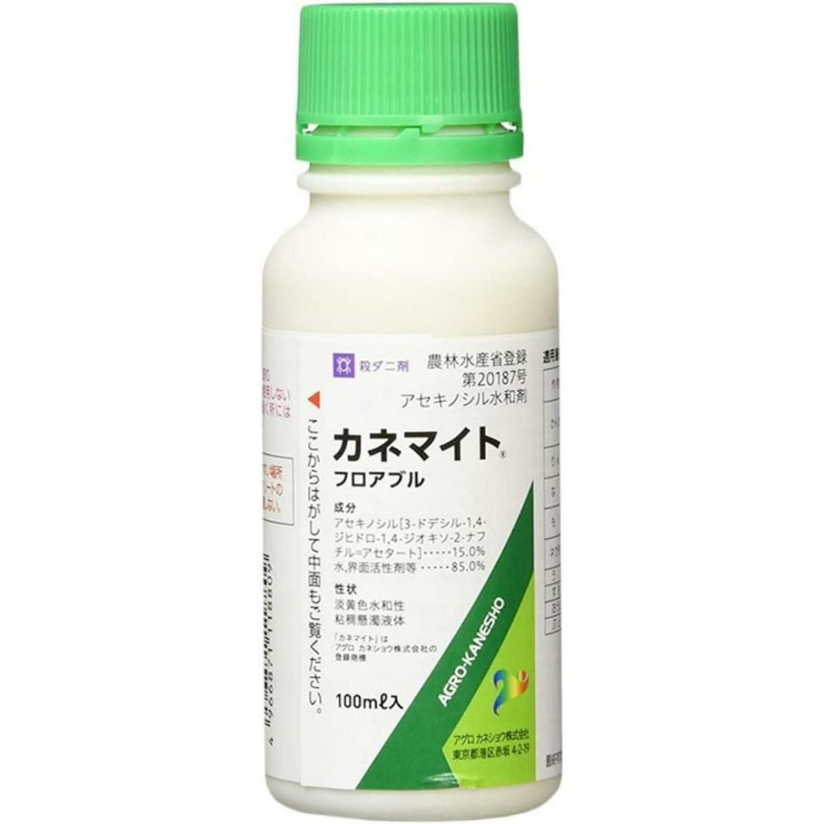 ダニ オーテ フロアブル