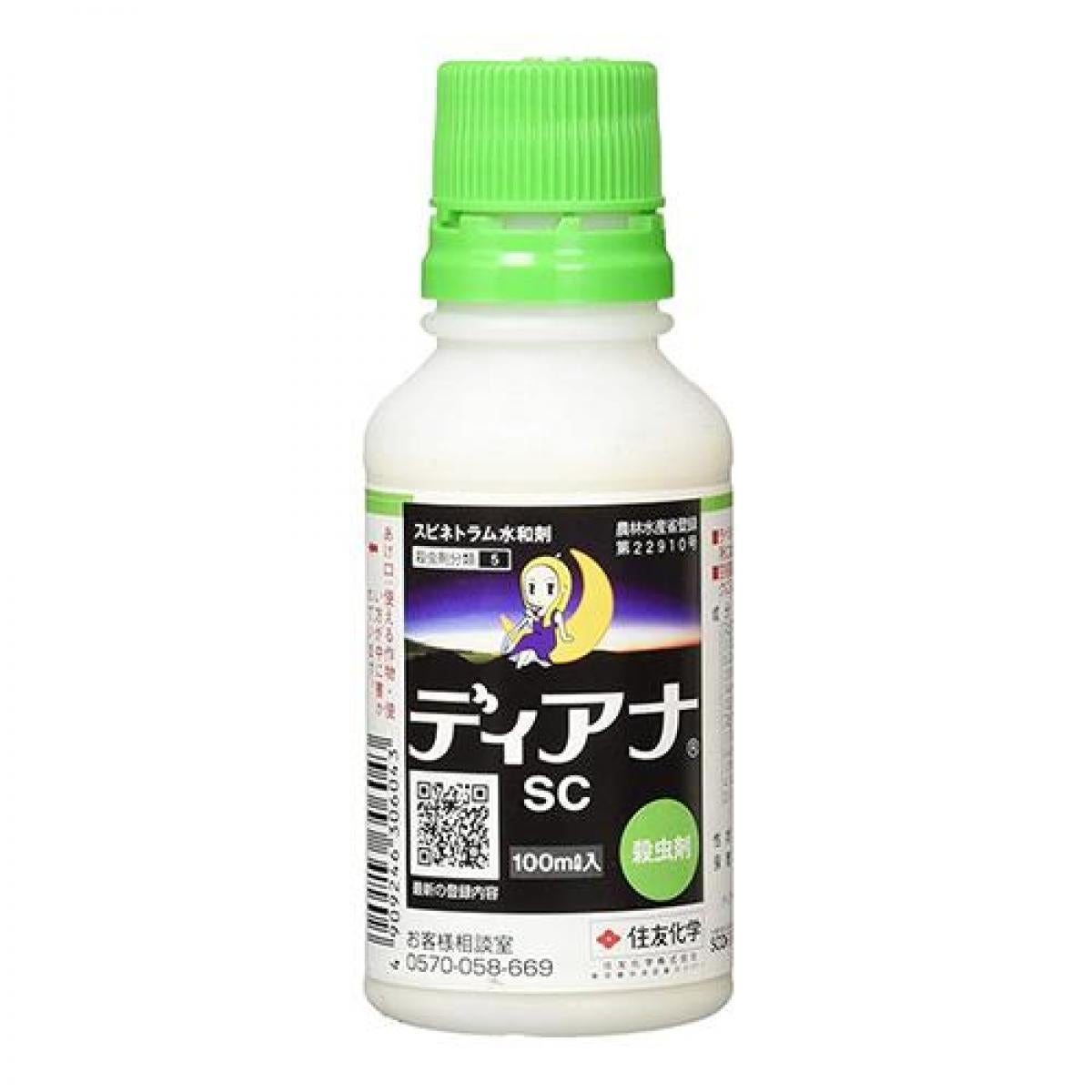 在庫有・即納】☆ DEAR LIFE ポータブル蓄電池 エナジープロS LB-100