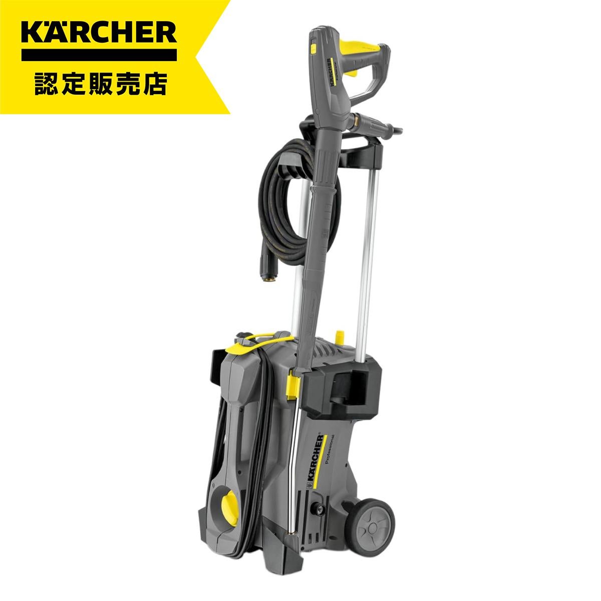 在庫有・即納】ナカトミ モーターポンプ 1インチ 100L/min 散水 洗浄