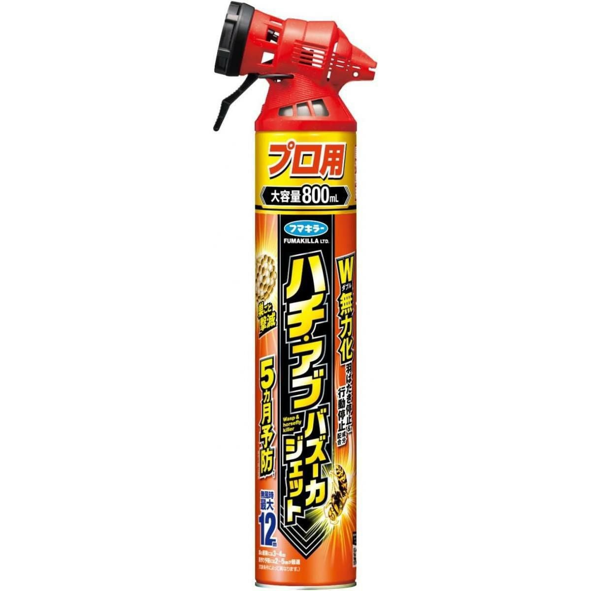 フマキラー ハチ・アブバズーカジェット 800ml スズメバチ ハチ 蜂 蜂