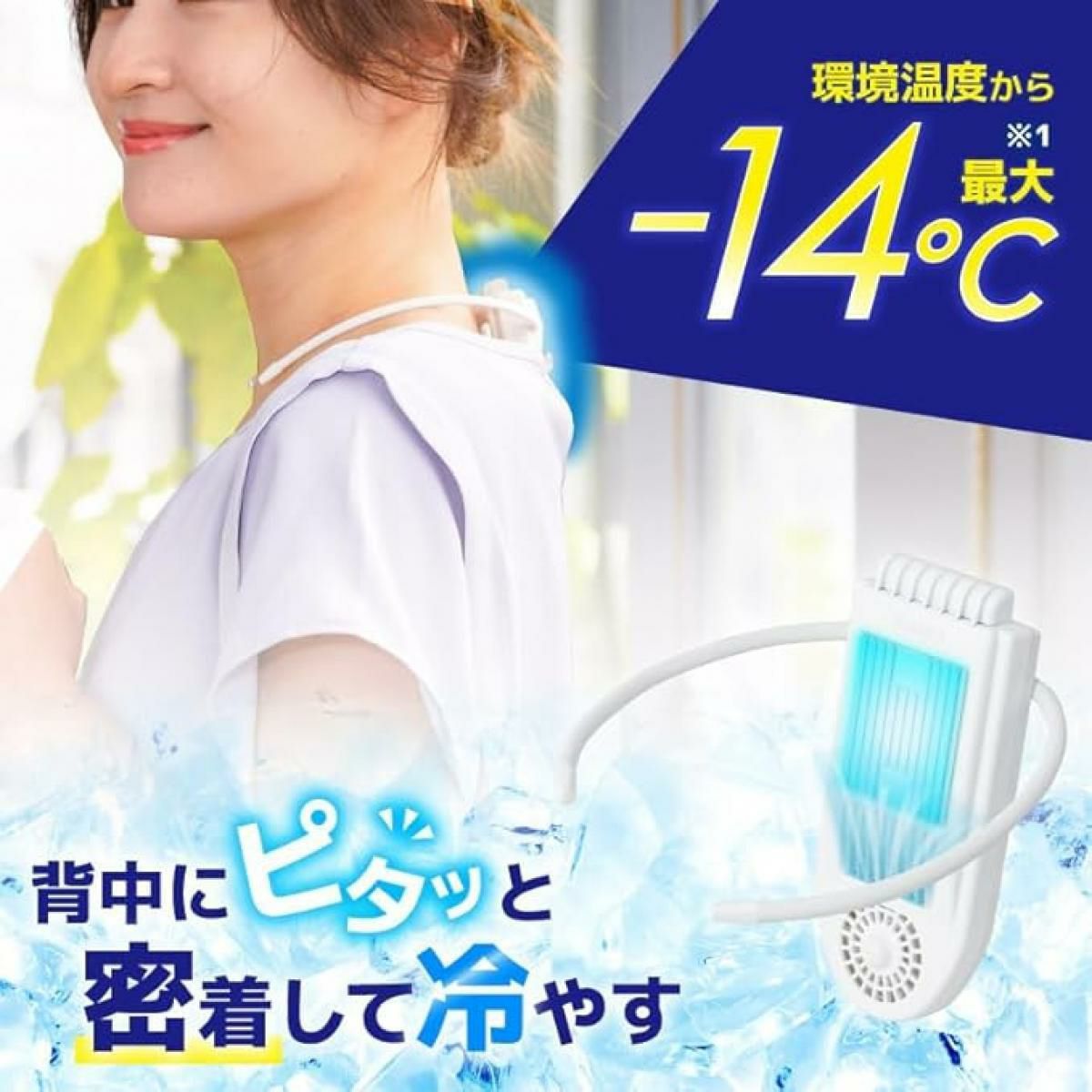 扇風機・サーキュレーター | DAIYU8 ONLINE SHOP