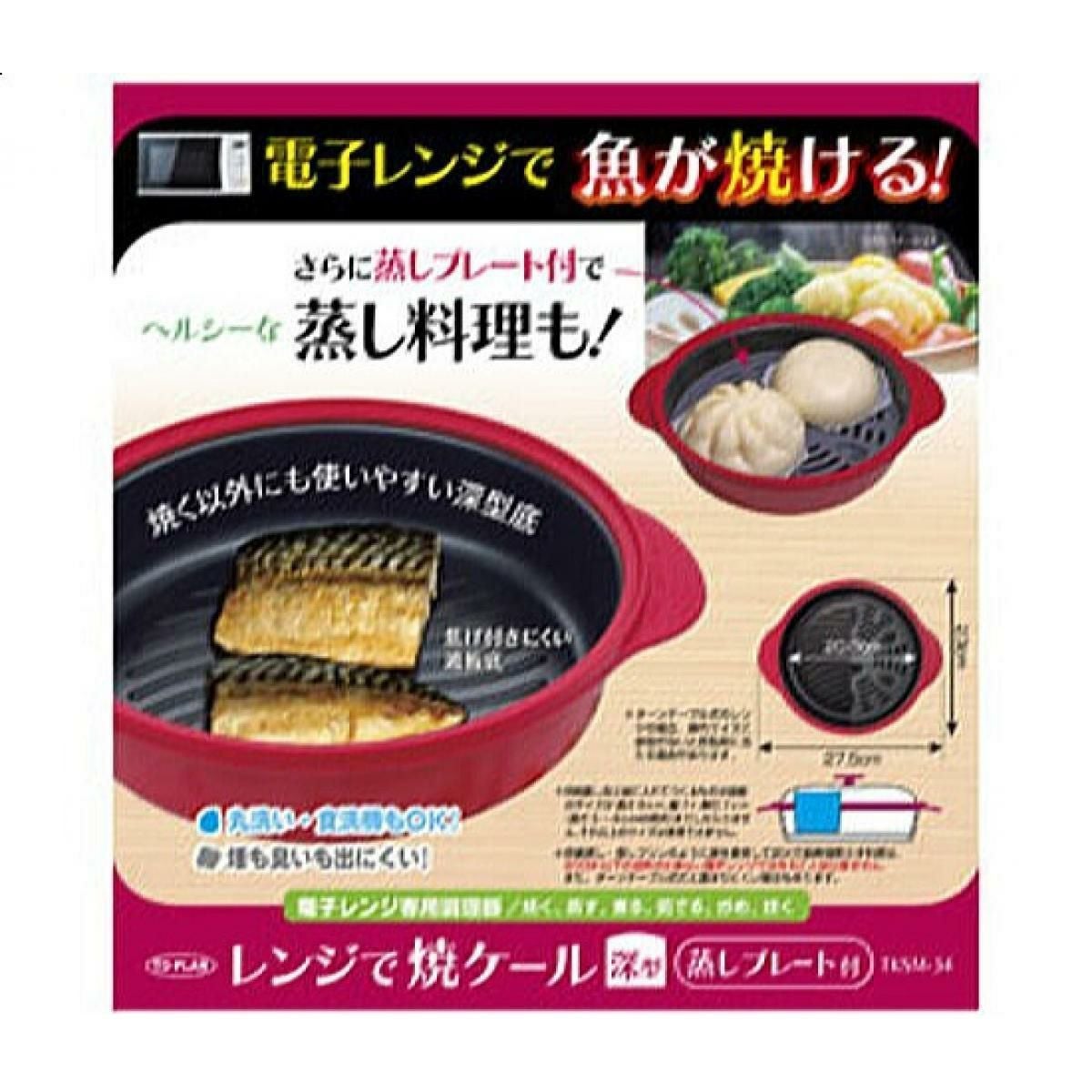 鍋・フライパン | DAIYU8 ONLINE SHOP