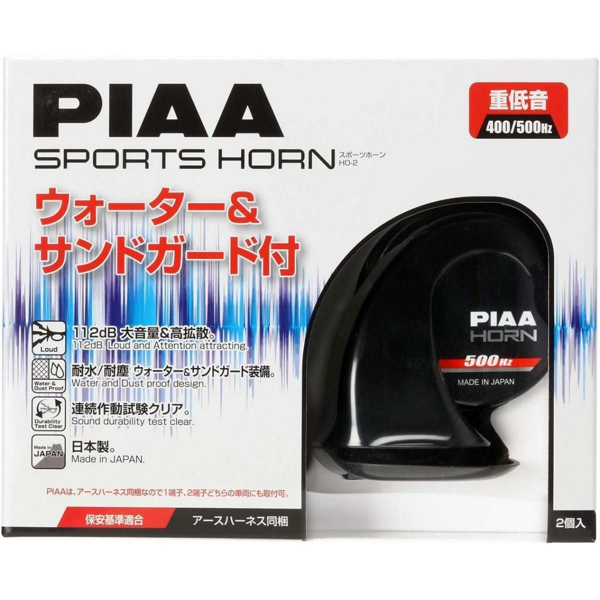 PIAA LED　H4ヘッドライト LEH100 D330 PIAA ピア LEH230 LEDヘッド H4 6000K 5500/4500Lm : オートバックス