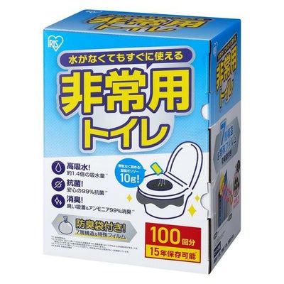 ogawa オガワ 寝袋 封筒型 シュラフ ライト2 アウトドア キャンプ 災害 