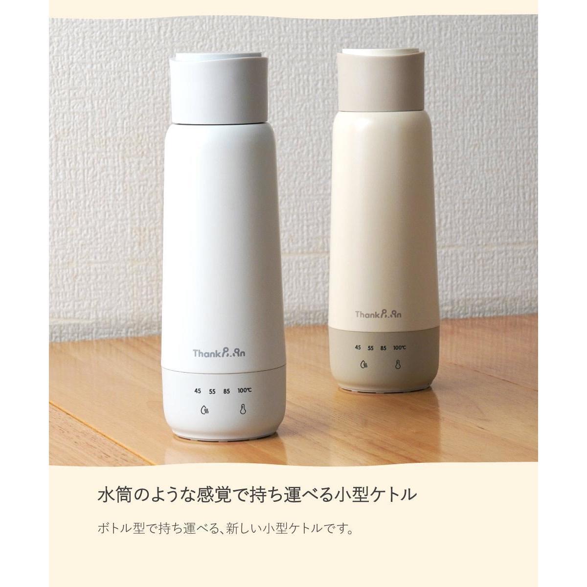 キッチン家電 | DAIYU8 ONLINE SHOP