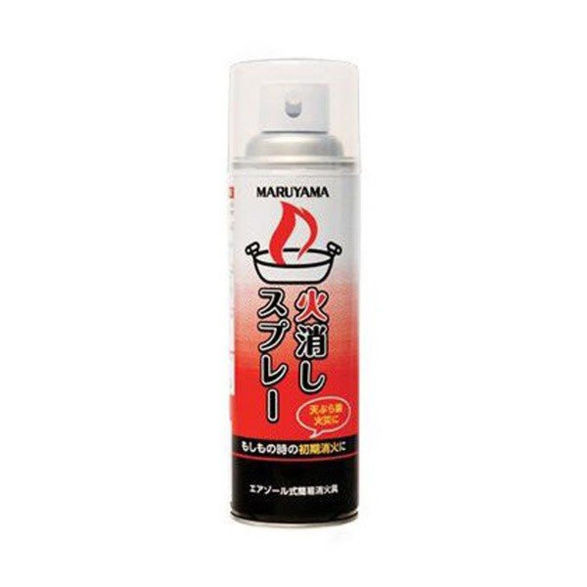 在庫有・即納】マルヤマエクセル エアゾール式簡易消火具 火消し
