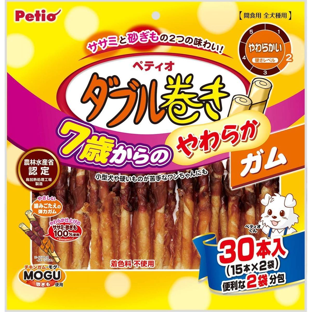 ドッグフード・サプリメント | DAIYU8 ONLINE SHOP