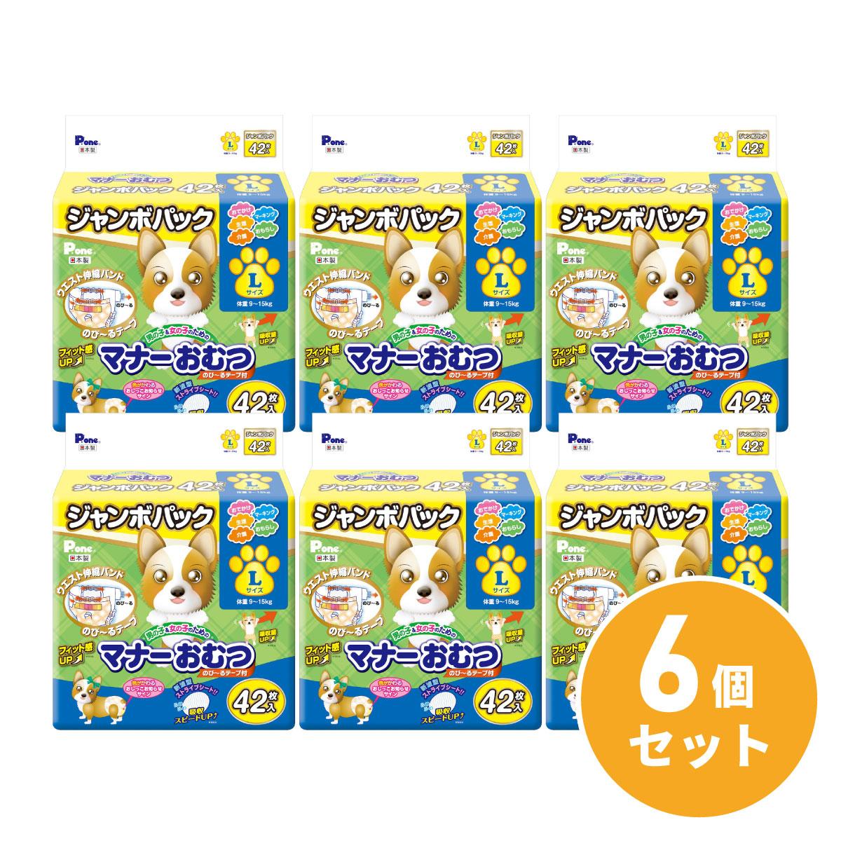 アイスマンベスト プロ X II チャージボトル 000000005762_vMuXT4b.jpg