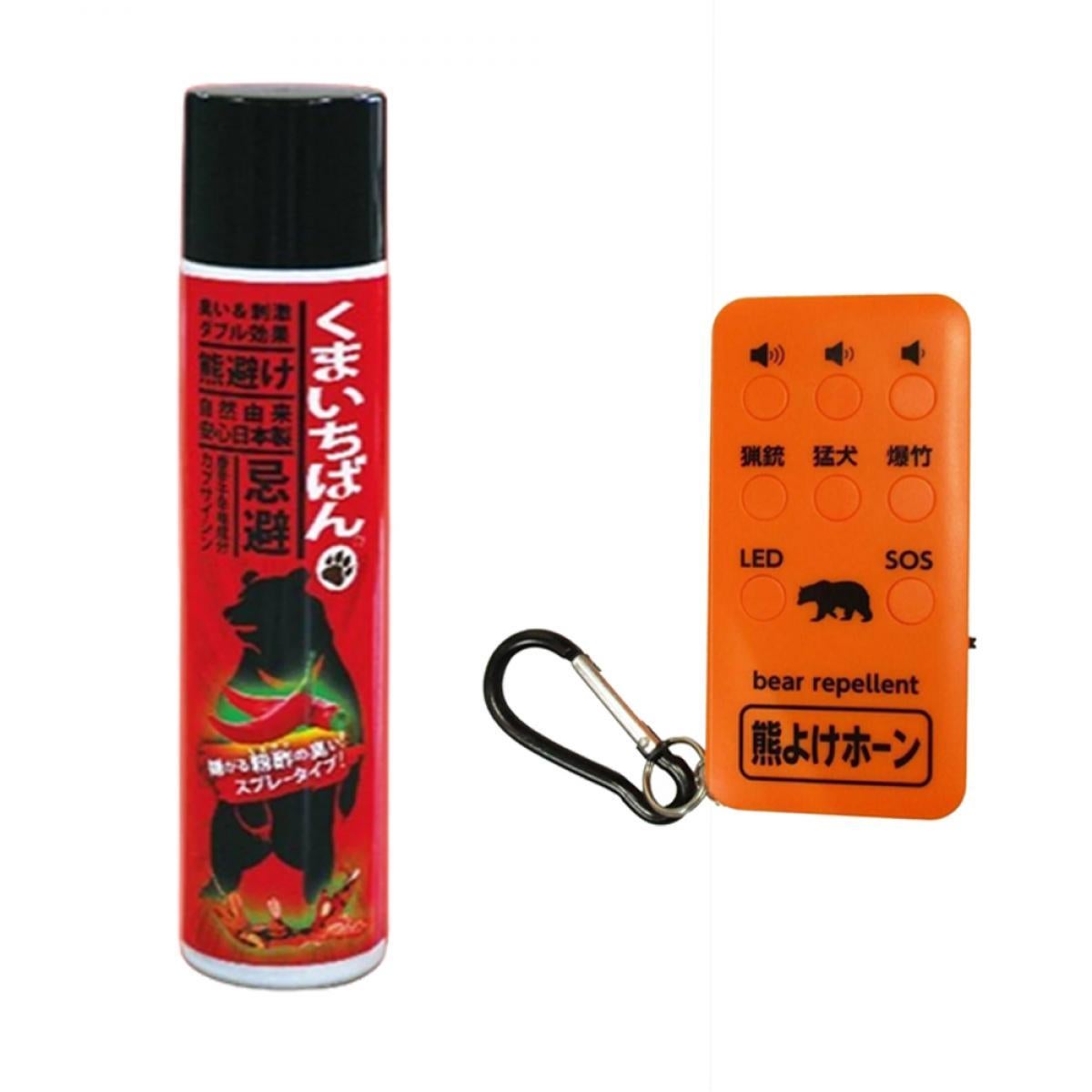 在庫有・即納】熊よけスプレー くまいちばん 140ml 熊よけ クマよけ 熊