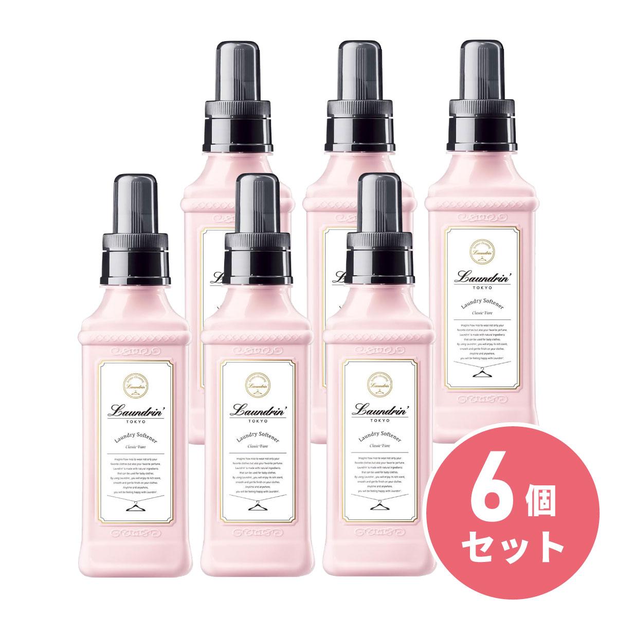 掃除用洗剤・洗濯用洗剤・柔軟剤 | DAIYU8 ONLINE SHOP