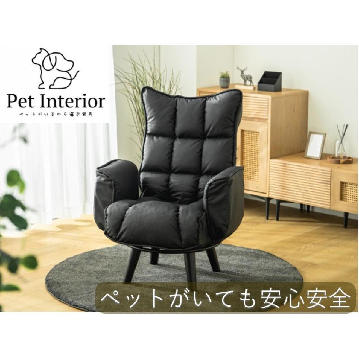 家具 | DAIYU8 ONLINE SHOP