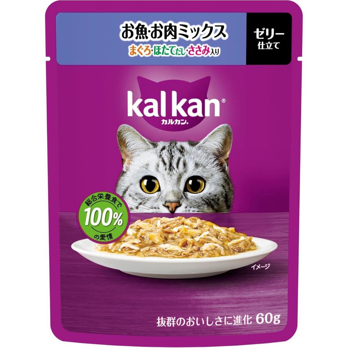PCG 猫用ドライフード APro かつお 8kg キャットフード 全猫種対応