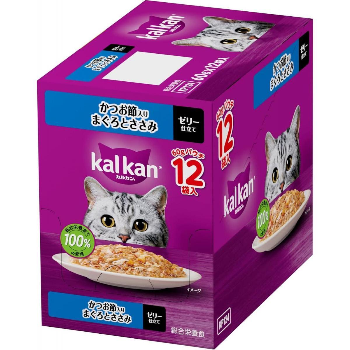 猫用品 | DAIYU8 ONLINE SHOP