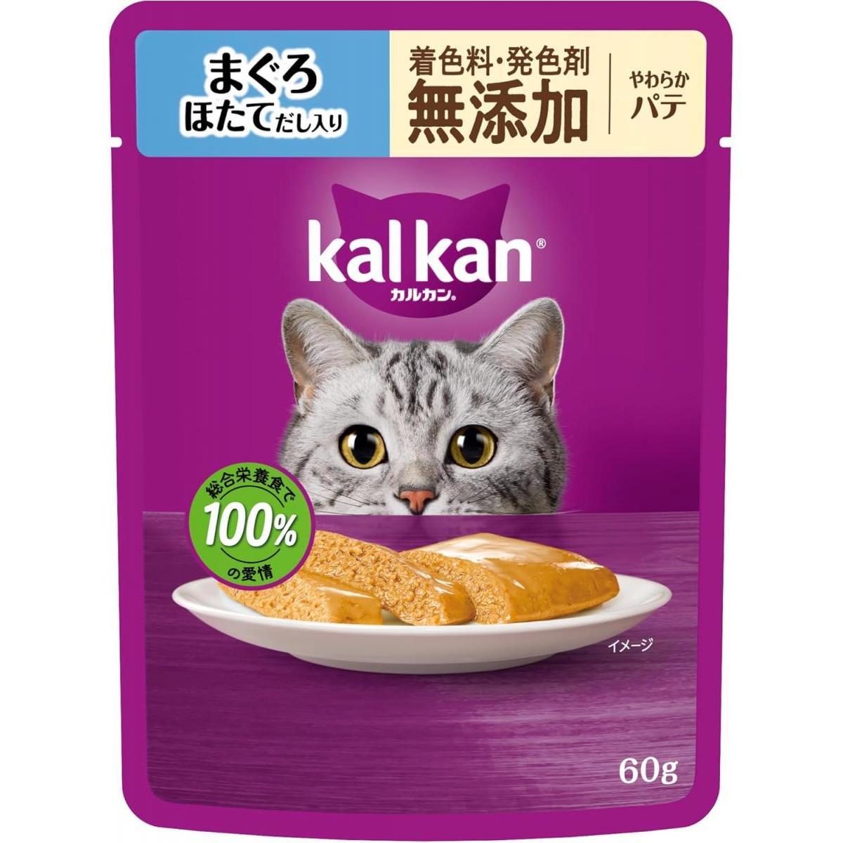 PCG 猫用ドライフード APro かつお 8kg キャットフード 全猫種対応