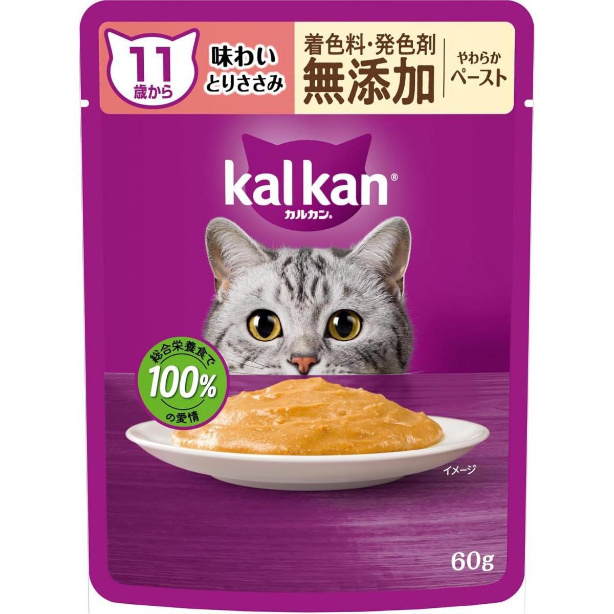 000000234858-01.jpg?size=m&w=