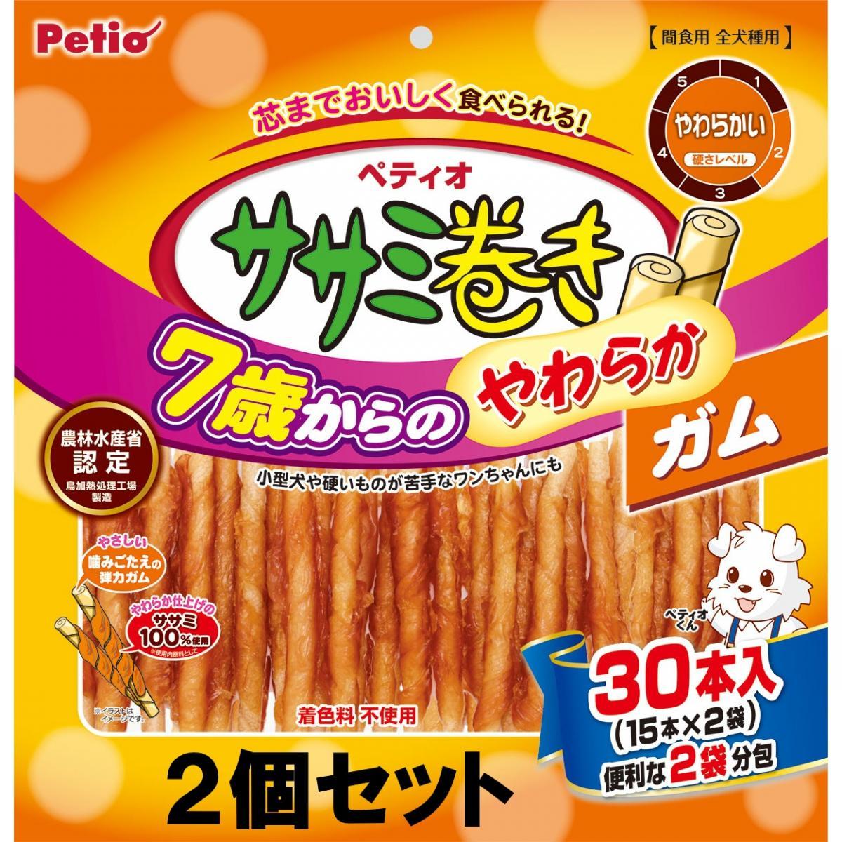 ドッグフード・サプリメント | DAIYU8 ONLINE SHOP