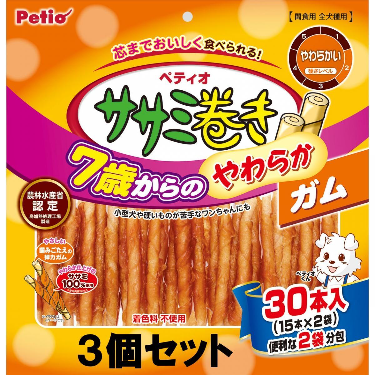 おやつ | DAIYU8 ONLINE SHOP