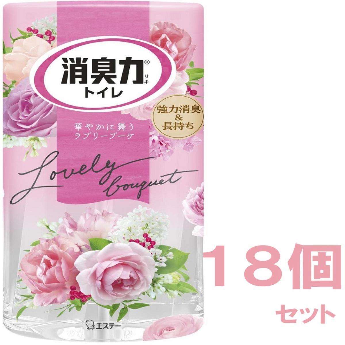 スマック ウサギ 2kg 国産 乳酸菌配合 うさぎ エサ ラビットフード