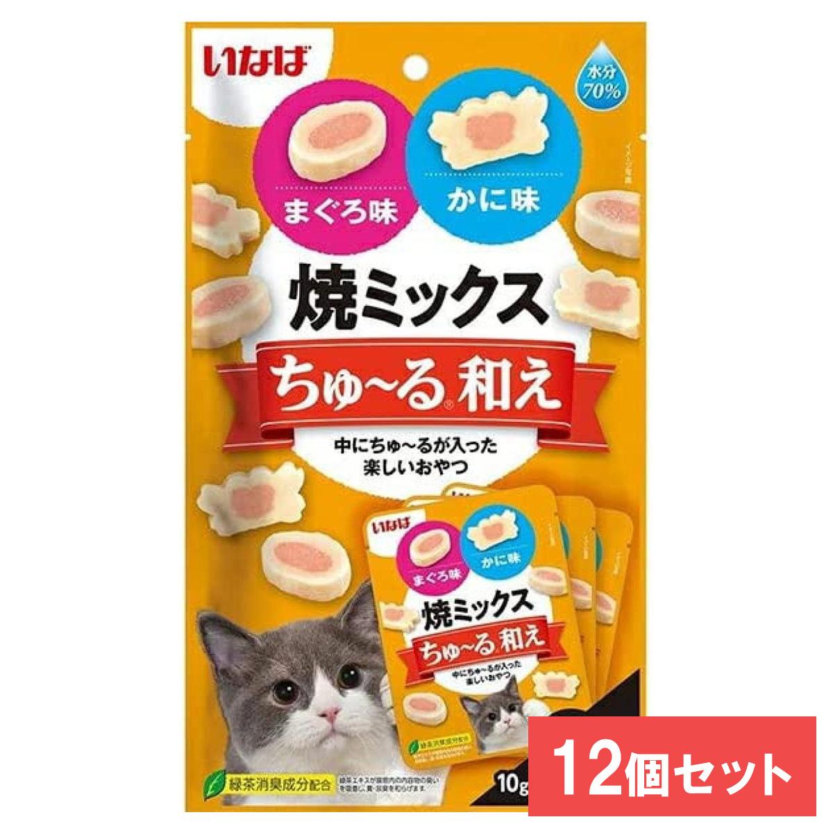 キャットフード・サプリメント | DAIYU8 ONLINE SHOP