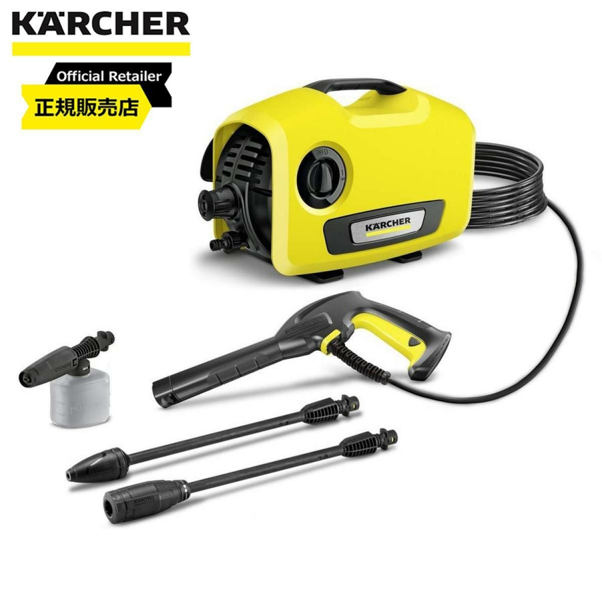 ケルヒャー KARCHER 高圧洗浄機 K MINI 1.600-050.0 コンパクト 家庭用