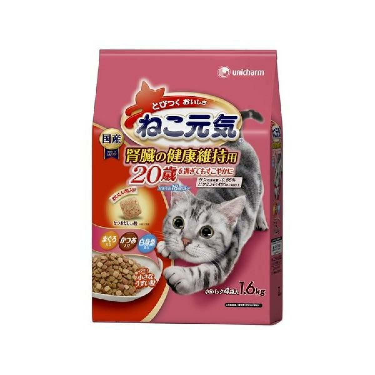 キャットフード・サプリメント | DAIYU8 ONLINE SHOP