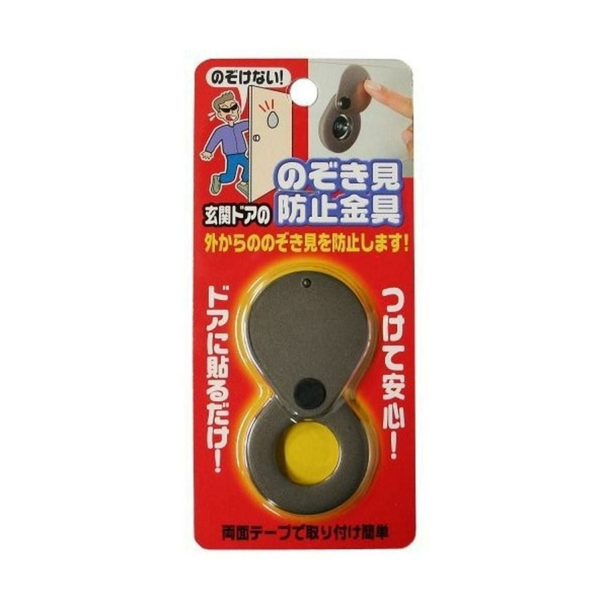 000000172477-01.jpg?size=m&w=