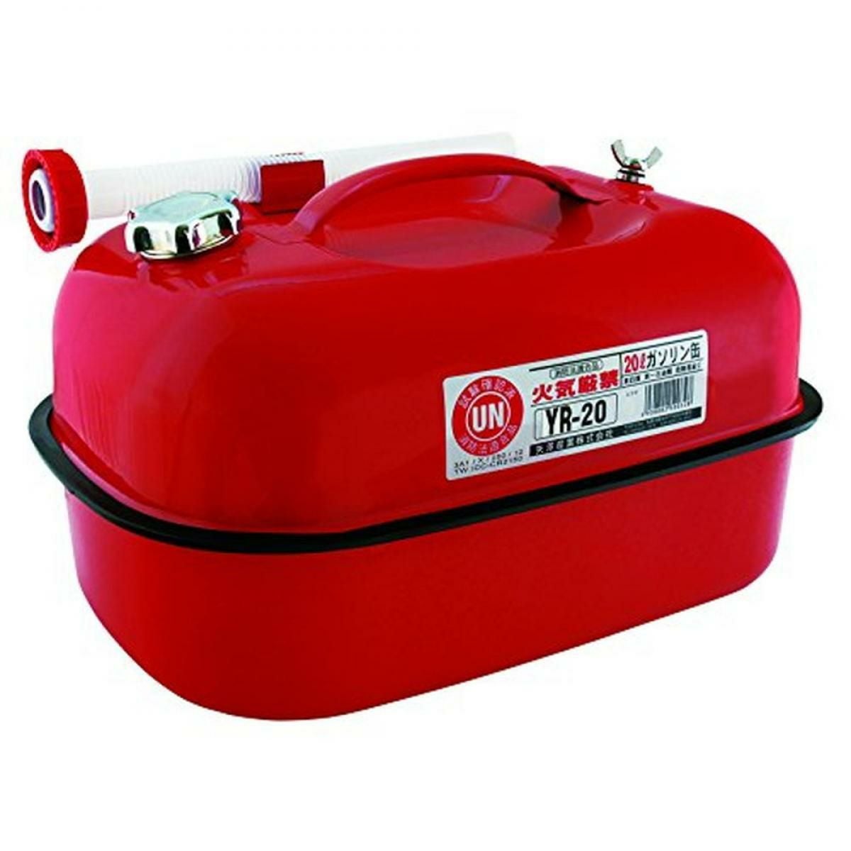 在庫有・即納】YAZAWA (矢澤産業) ガソリン携帯缶 横型タイプ 20L 消防