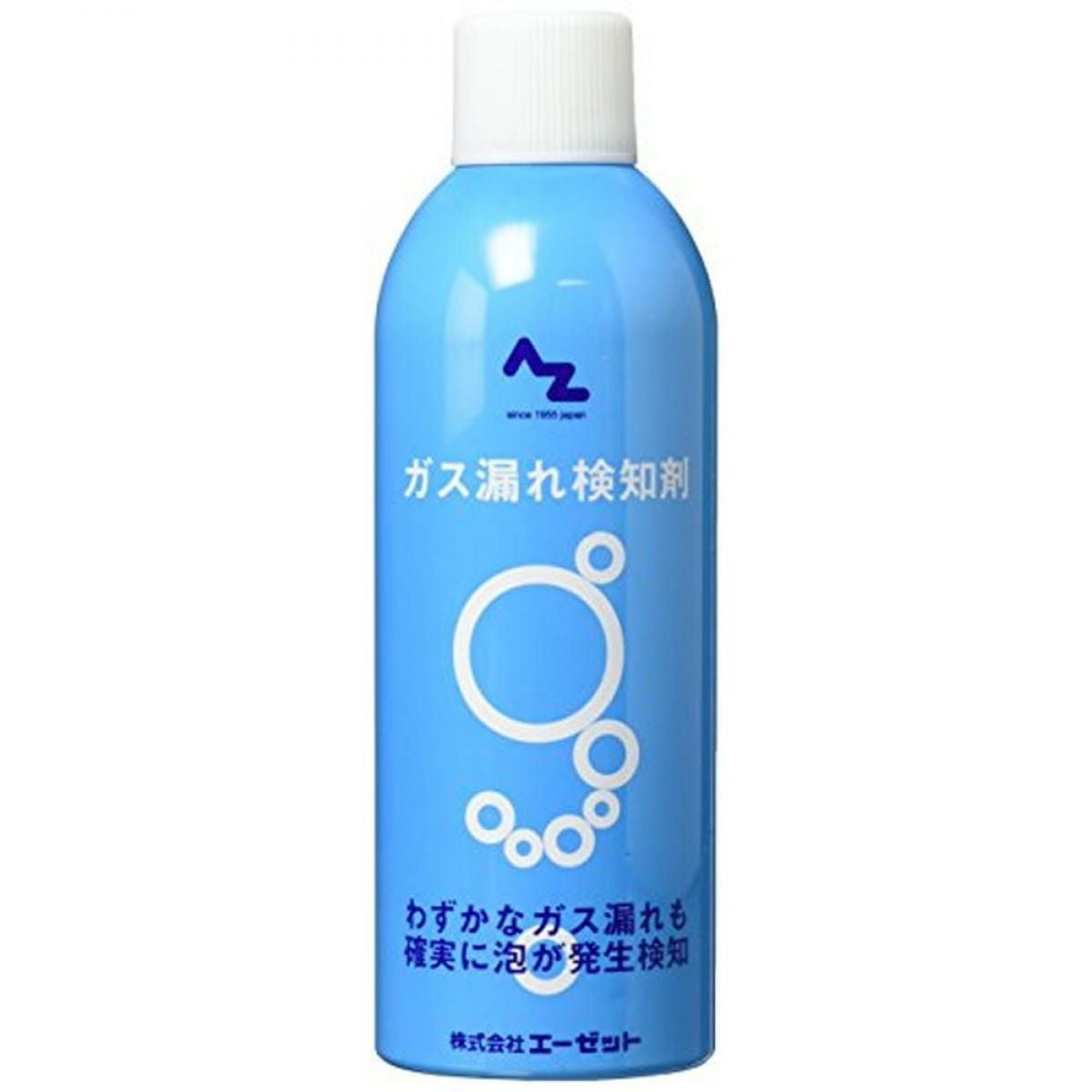 AZ(エーゼット) 2WAYグリースガン400g G401 グリース 充てん 充填 2