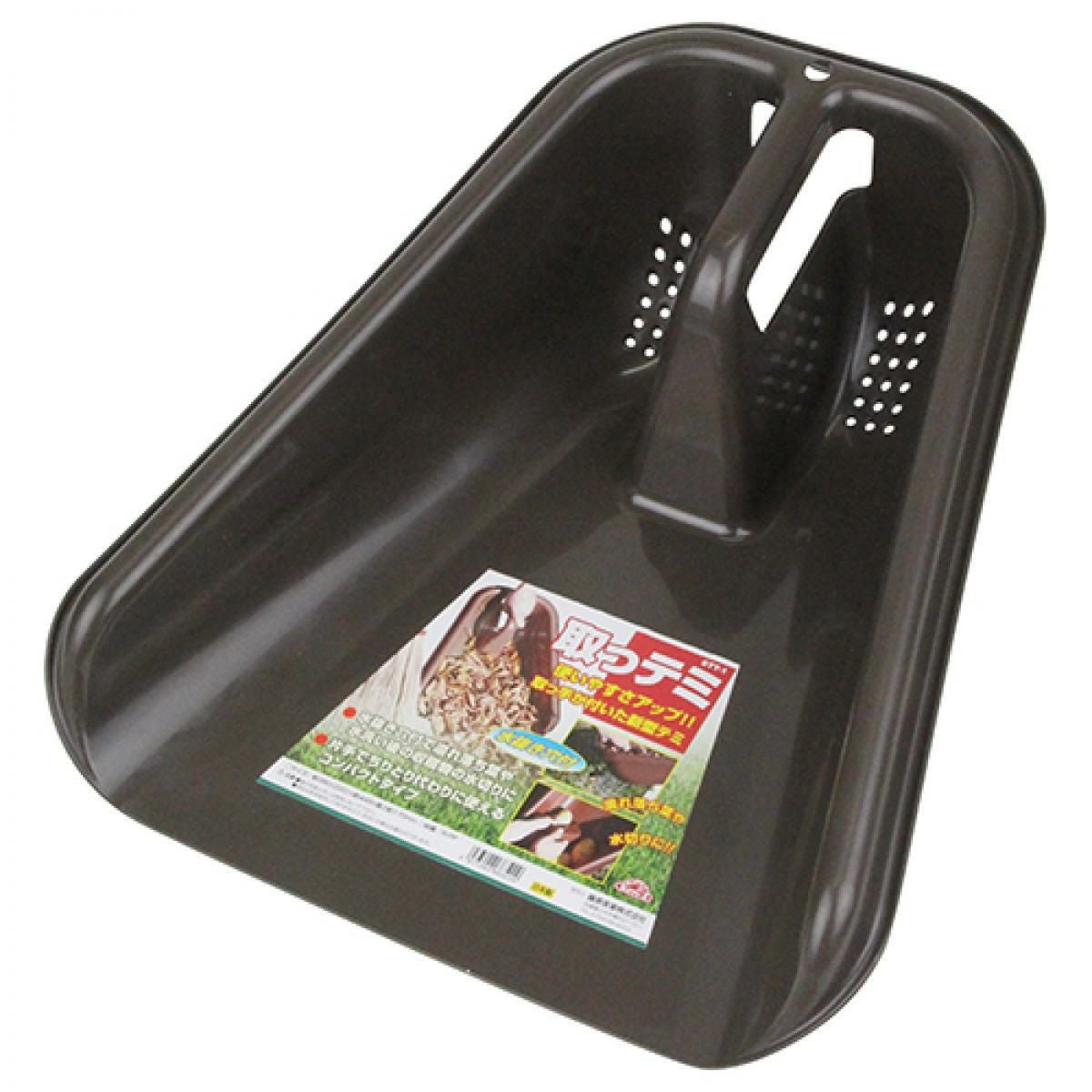 お取り置き品☆ 槌屋ヤック株式会社