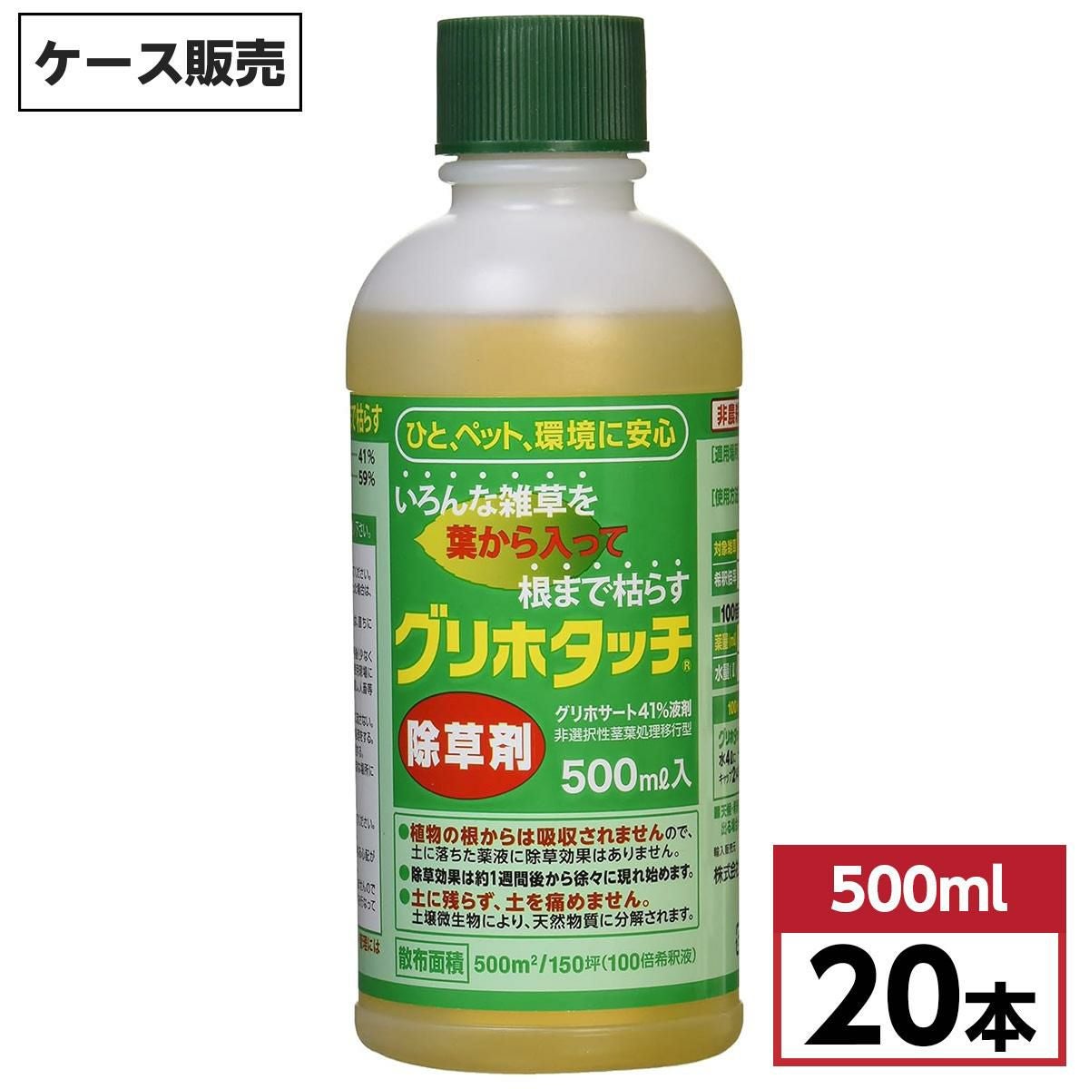000000172841-01.jpg?size=m&w=
