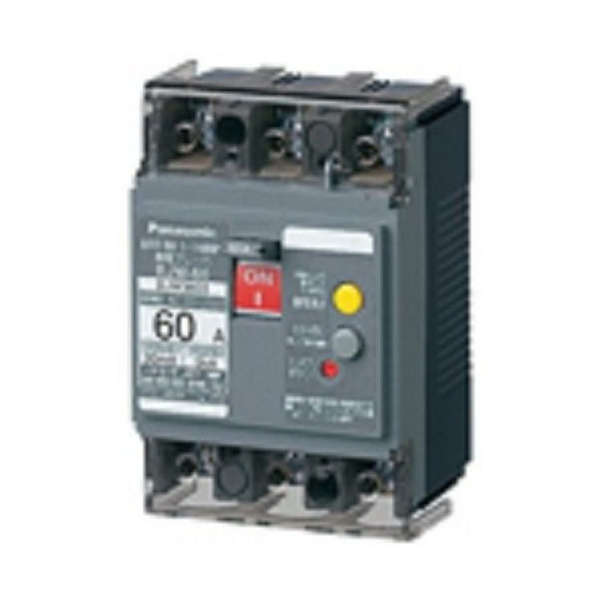 パナソニック(Panasonic) サーキットブレーカ BCW-60型 3P3E 60A