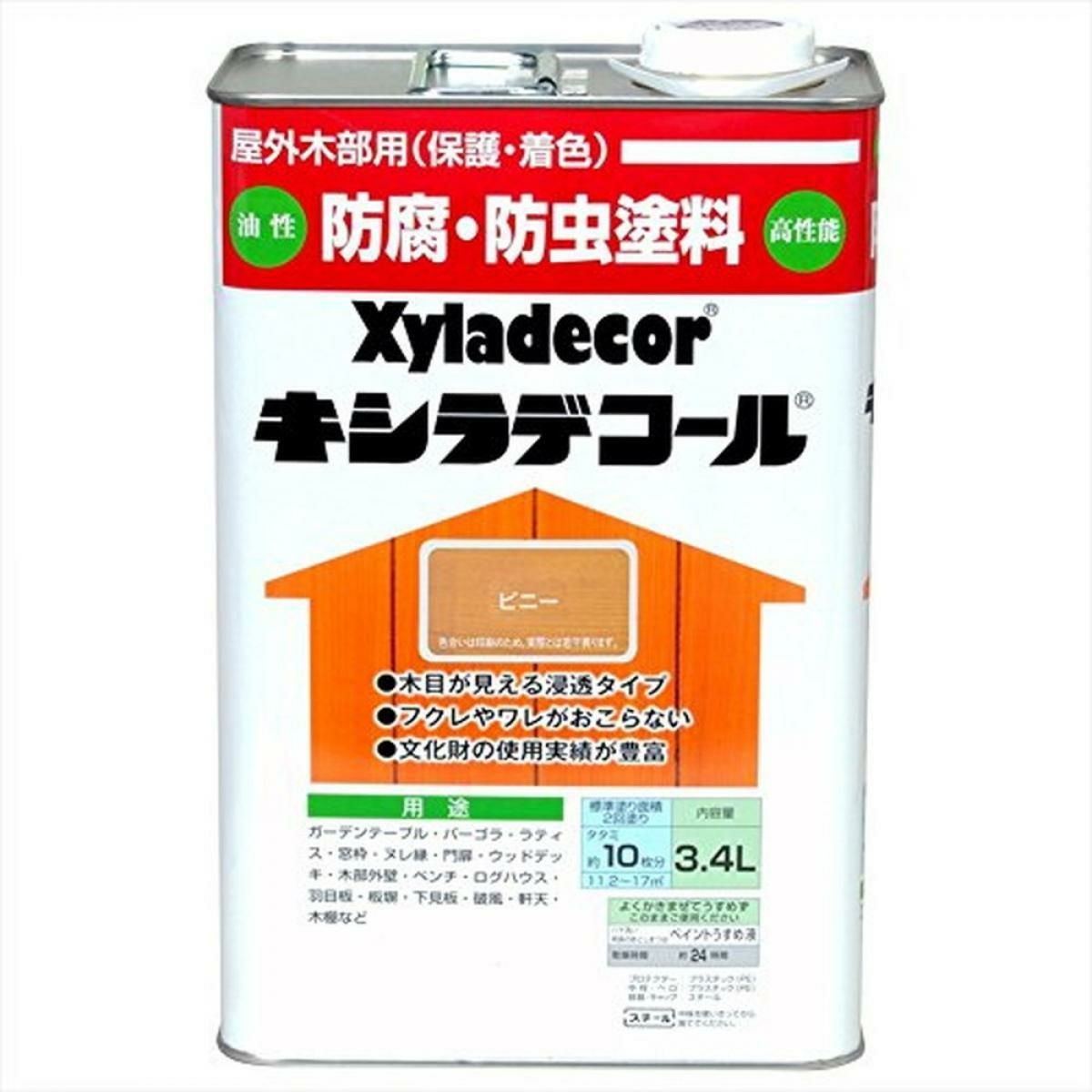キシラデコール 4L 缶 ピニー  新品 未使用 Xyladecor（キシラデコール） 4L キシラデ 全15色 大阪ガスケミカル