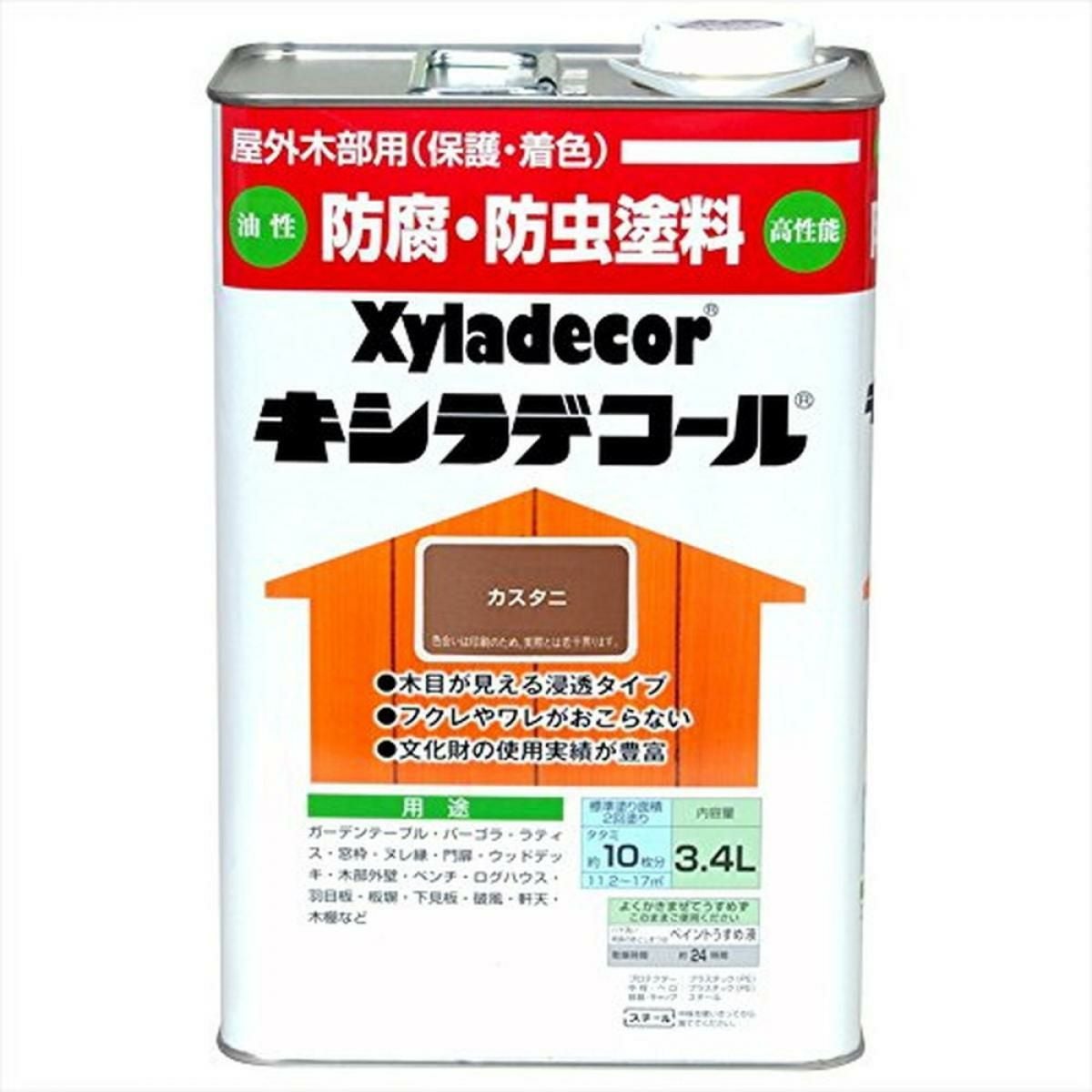 キシラデコール 在庫有・即納】 キシラデコール ピニー 大阪ガスケミカル 3.4L 油性