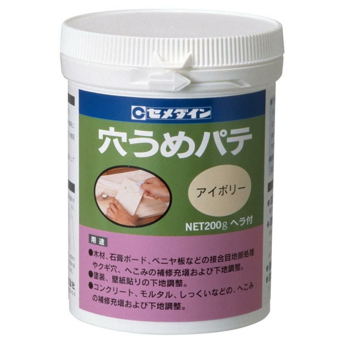 在庫有・即納】コロナ CORONA 石油ファンヒーター FH-G3224Y (W