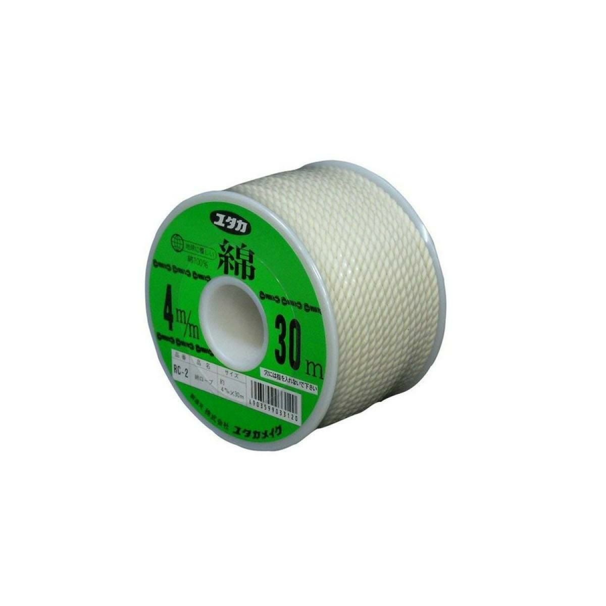 TBC 水道用ポリエチレン2層管20mm×30M 1巻 TBC 水道用ポリエチレン2層管20mm×30M 1巻