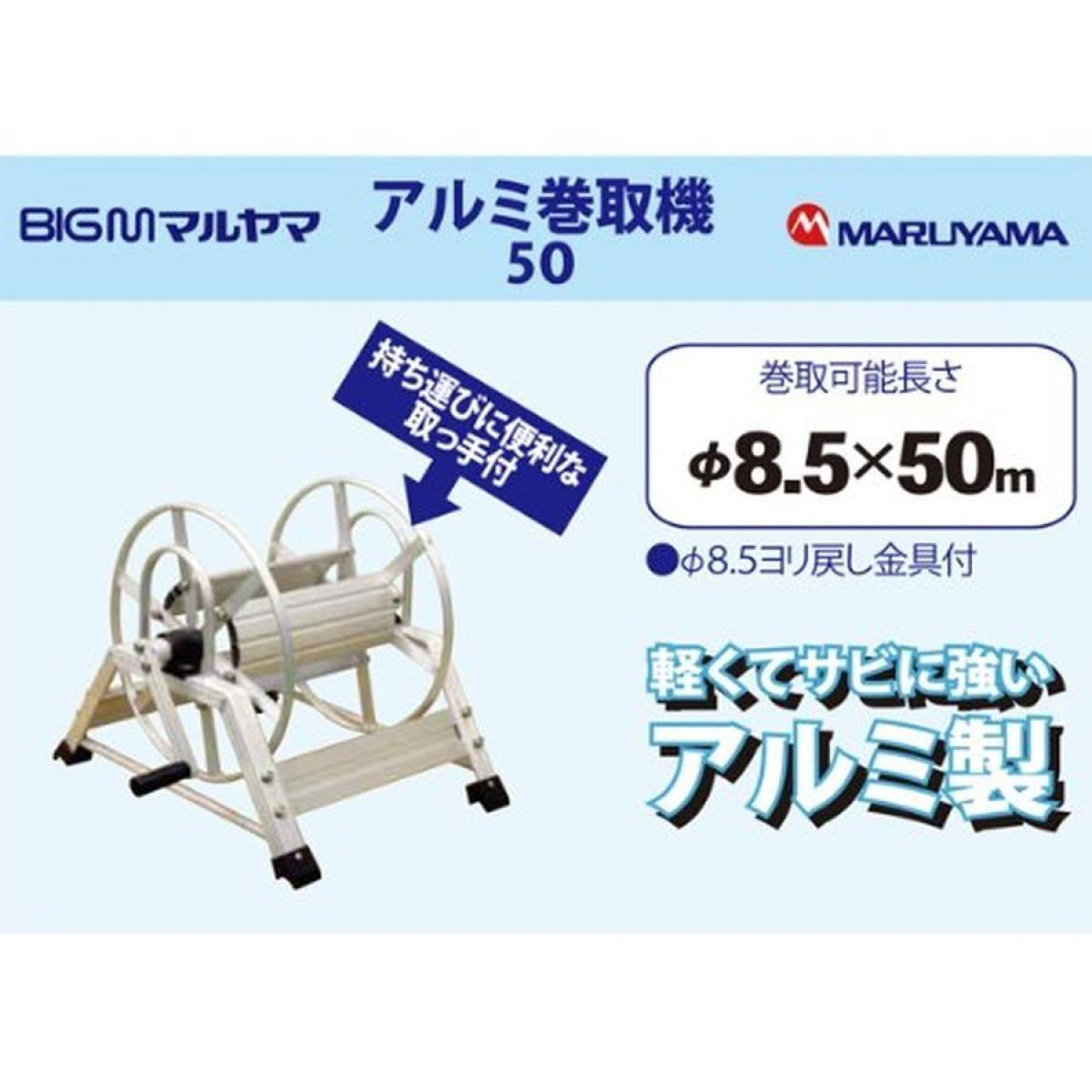 エコー ECHO 刈払機 EGT241DX Uハンドル エンジン式 Lスタート搭載