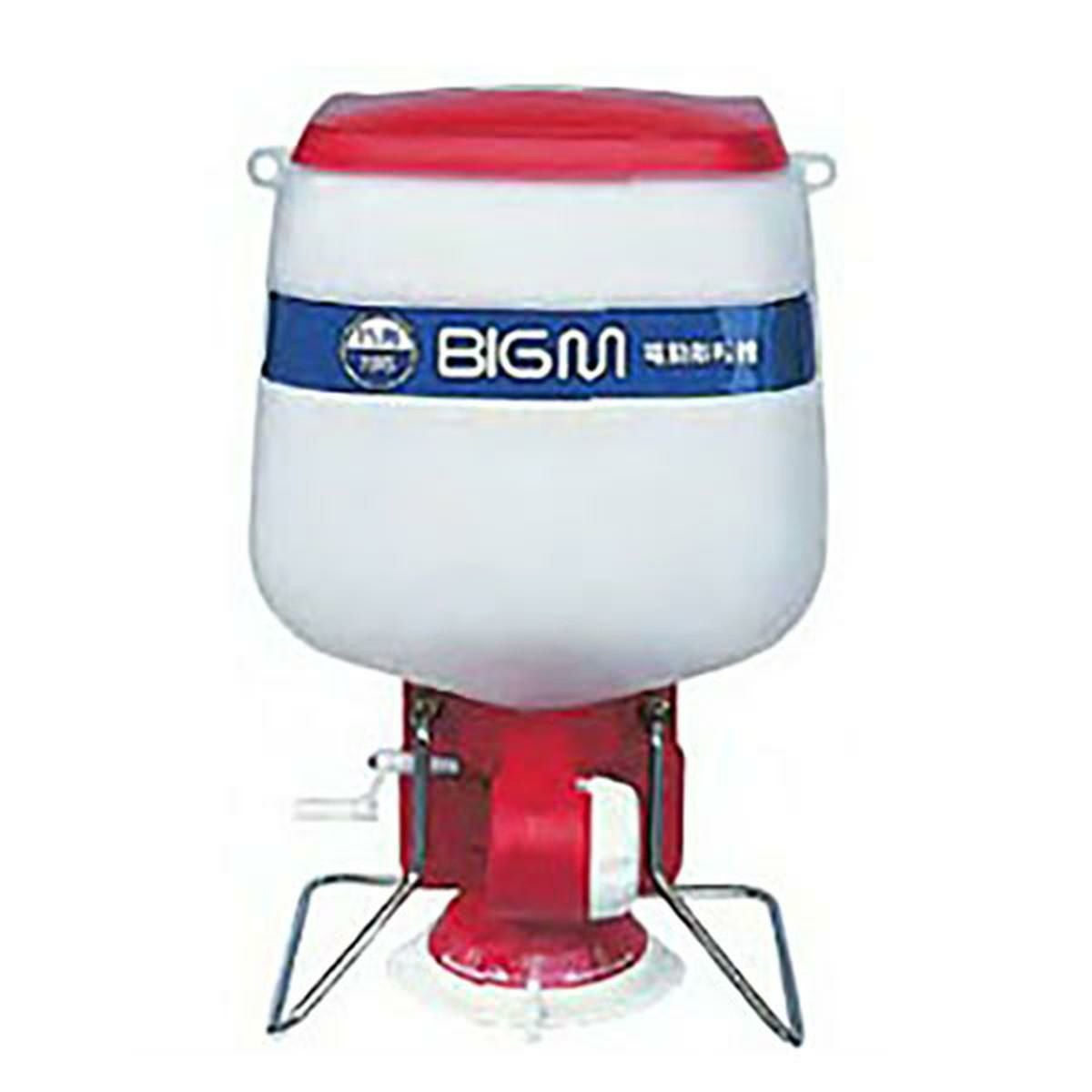 農薬散布 BIGM GS30M他 楽天市場】丸山製作所 BIG-M ＜ 背負動力散布機 GD301 ＞ : 丸山製作所