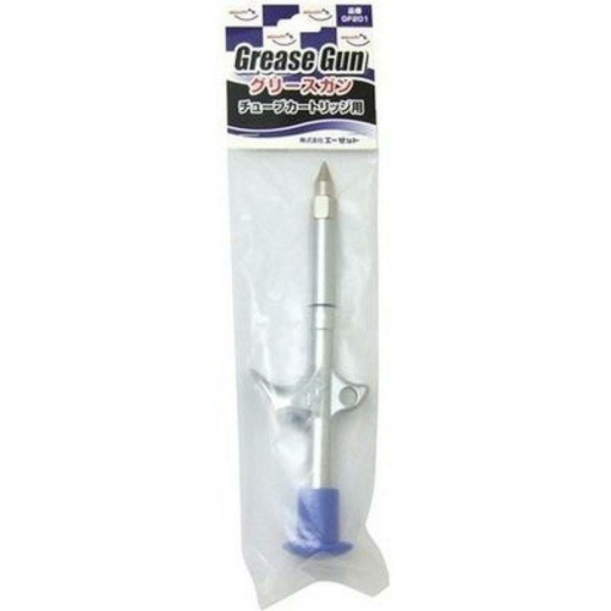 AZ(エーゼット) 2WAYグリースガン400g G401 グリース 充てん 充填 2
