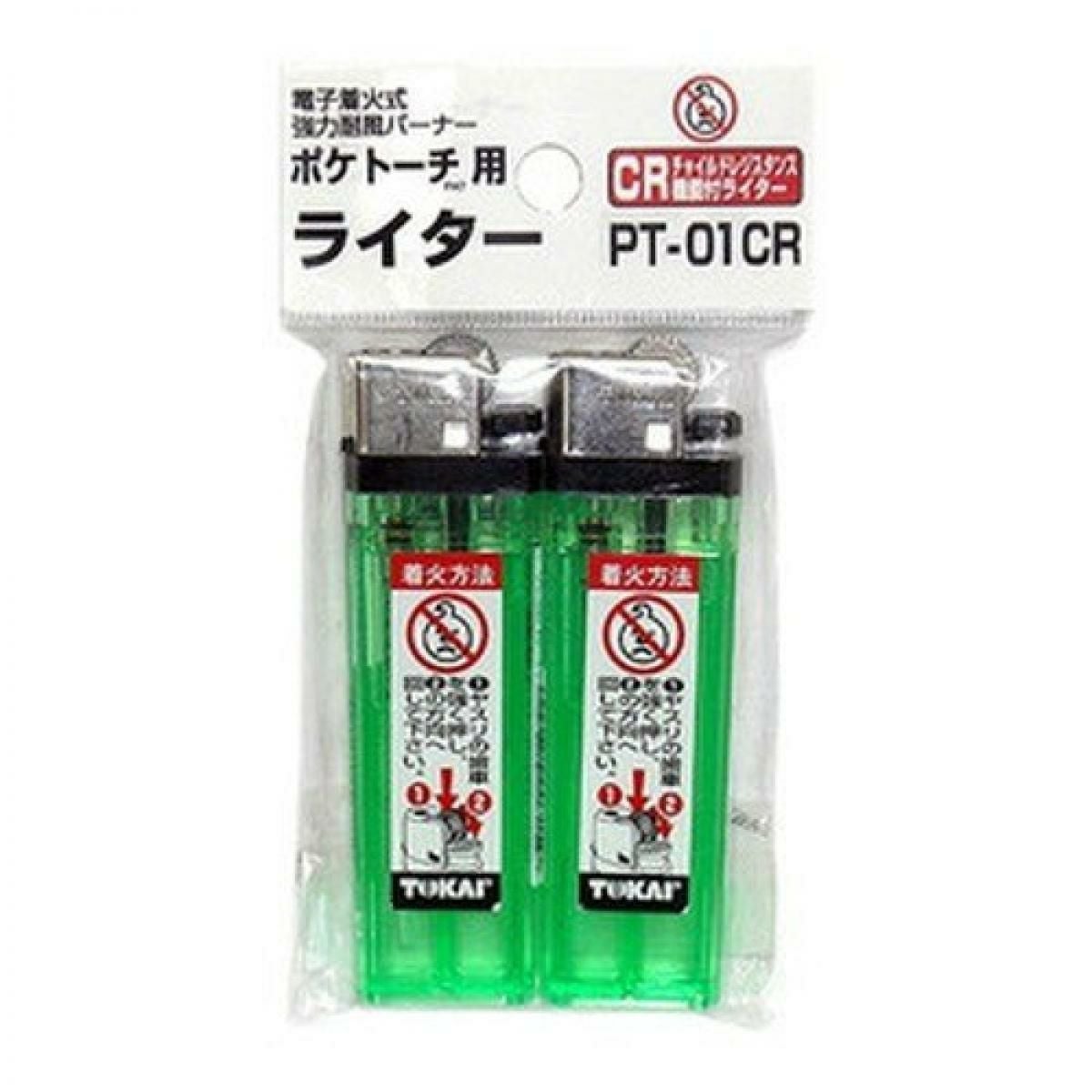 東京マルイ　グリースガン　ファースト　チューン AZ(エーゼット) 1ウェイ チッコイグリースガン [カートリッジ専用・袋
