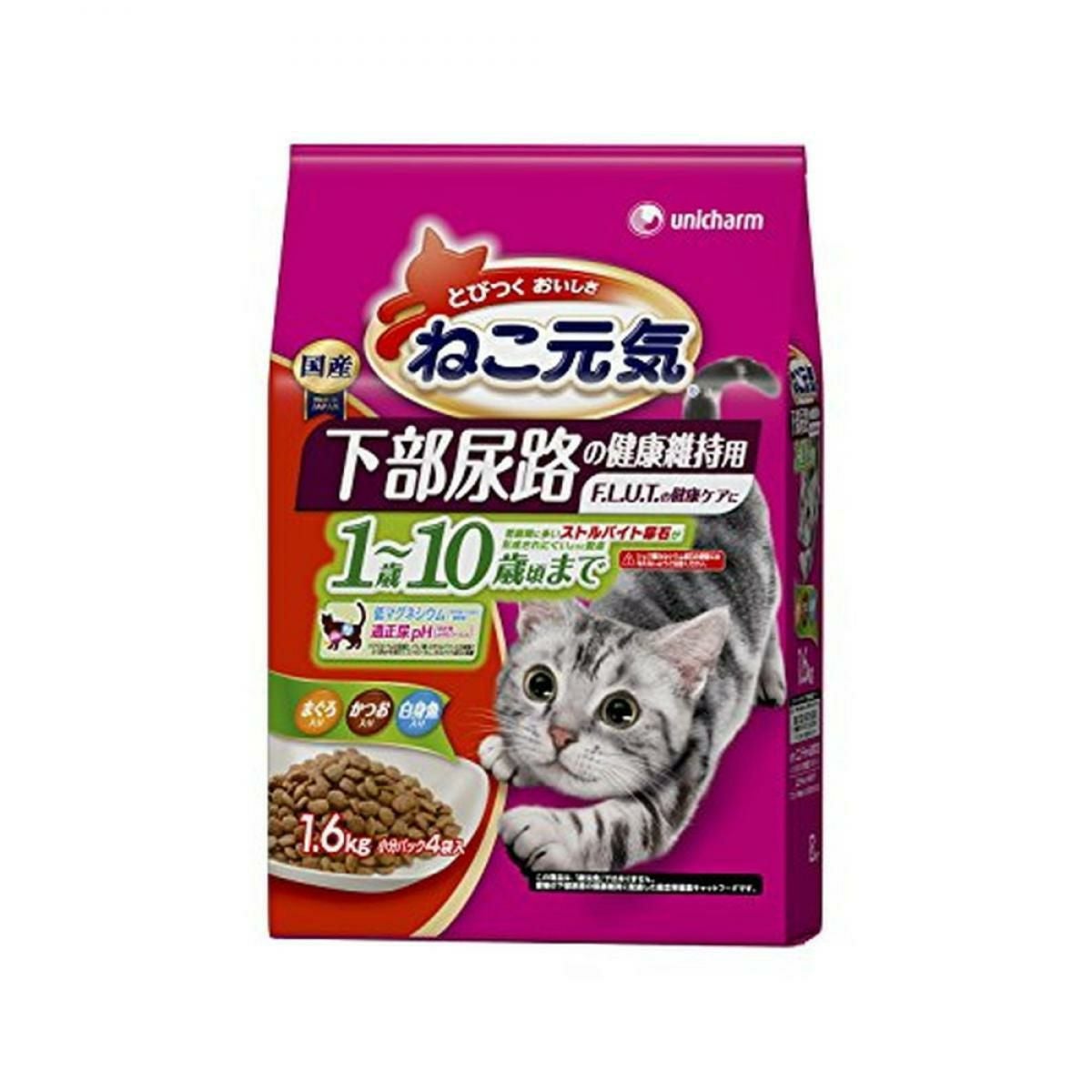 キャットフード・サプリメント | DAIYU8 ONLINE SHOP